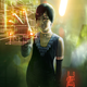 Illustration for article titled The futuristic jets, humans, and emStar Wars/em designs of Stephen Chang
